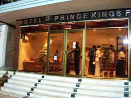 Hotel Prince 菩提伽耶 外观 照片